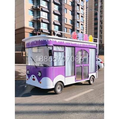 摆摊美甲美睫流动车电动四轮服装车移动理发店 路边早餐快餐房车