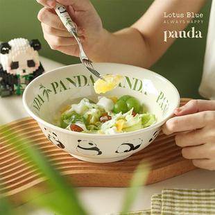 蓝莲花家居熊猫小花花陶瓷家用8寸高脚面碗可爱拉面碗汤碗面条碗