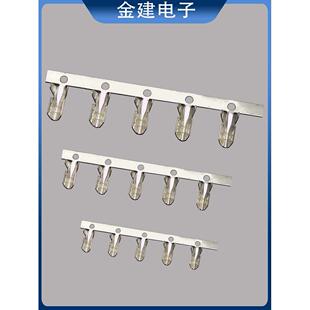 不锈钢铜扣端子双脚接线端子中间连接端子铜扣连带端子 10000只