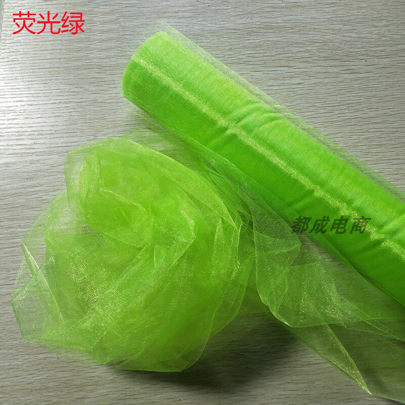 绿色纱幔紫色纱婚庆布置装饰纱气氛布置纱楼梯扶手装饰纱扶手纱幔