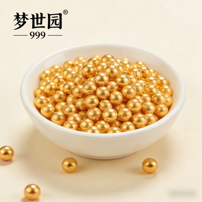 【梦世园】999足金黄金珠古法转运珠串珠散珠金珠女手链金豆金珠