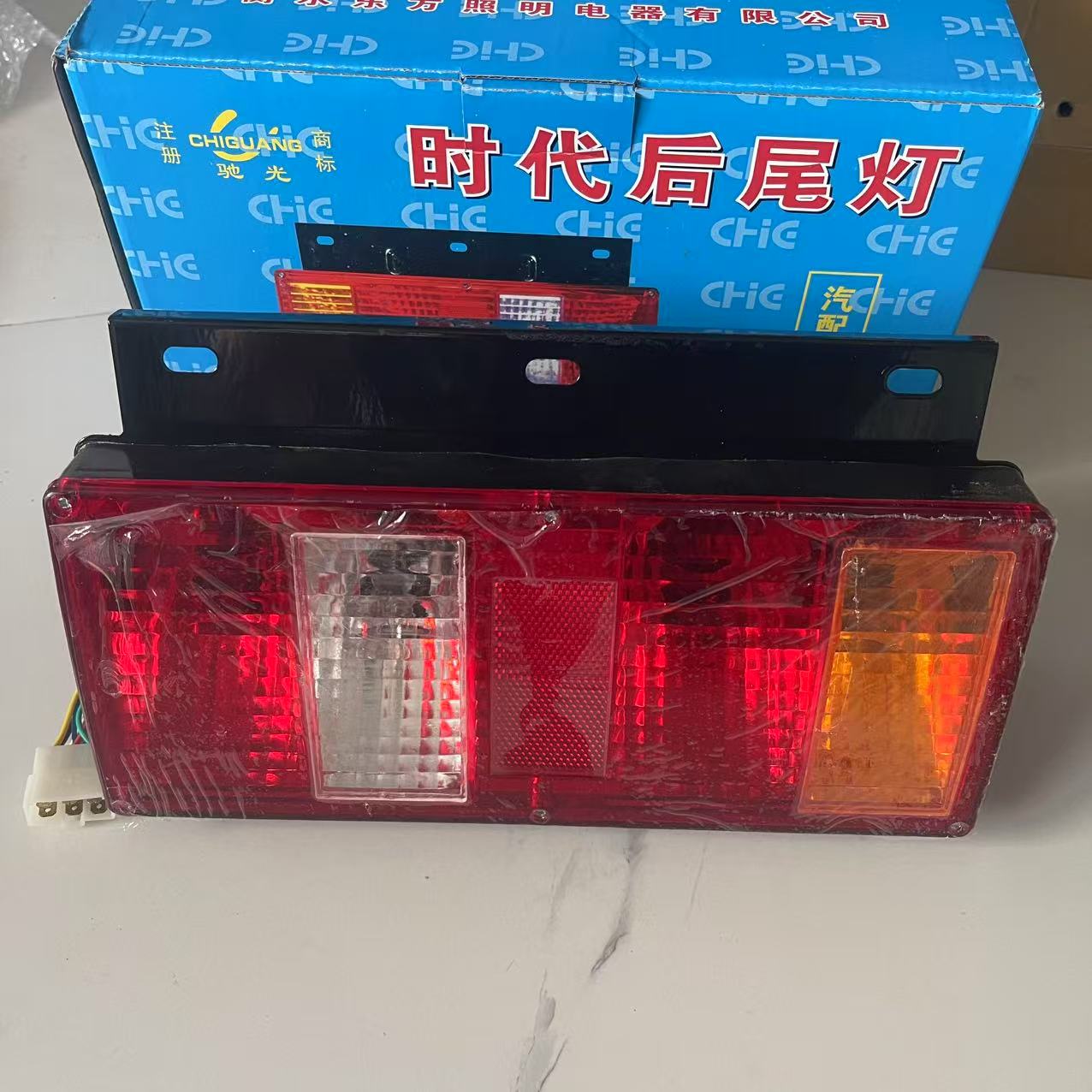 适配福田时代轻卡货车凯马金杯跃进解放江铃轻卡货车后尾灯总成