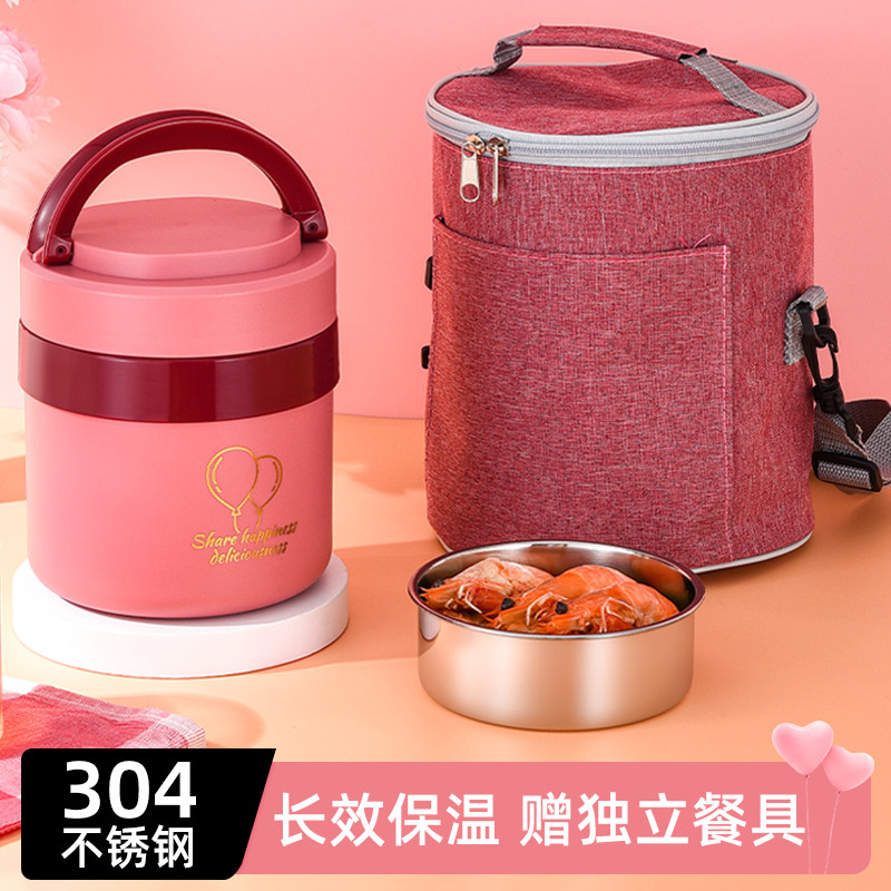 保温饭盒304不锈钢多层大容量上班族学生专用便携家用便当盒饭桶,餐饮具,饭盒/保温桶/保温提锅,淘宝优惠券,粉丝福利购,淘宝优惠卷