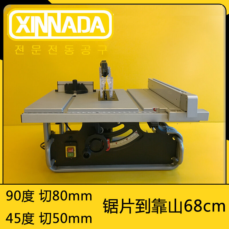 速发10寸台锯小型台式切割机木工装修电锯无尘锯开板推拉推台剧可