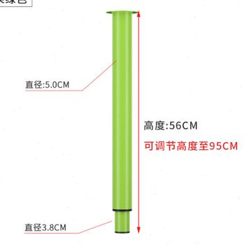 厂促铁艺伸缩桌腿支架吧台脚圆形支撑独立柱橱柜脚可调节升降固品