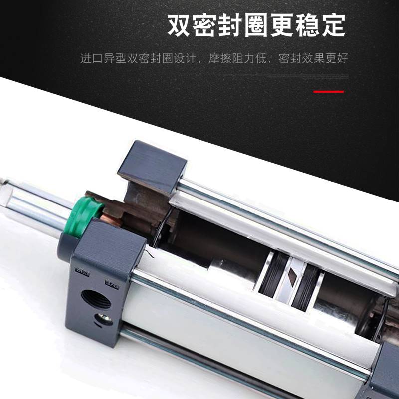 气缸可调行程大推力大缸径气动冲压机汽缸scj40/50/63/80x100-50