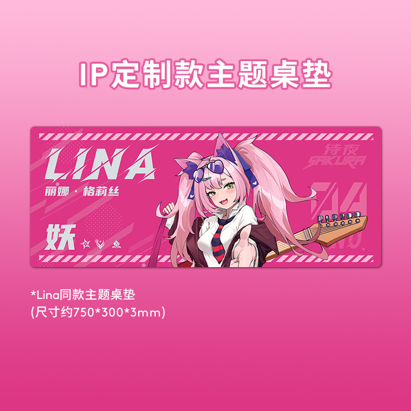 IP主题鼠标垫游戏办公通用电竞布面中大号办公细面加厚锁边鼠标垫