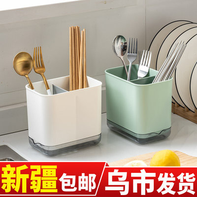 家用厨房筷子置物架多功能分格沥水筷子笼刀勺叉餐具收纳盒筷子筒