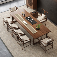 新中式实木茶桌椅组合宋代美学禅意茶室家用客厅办公室原木泡茶台