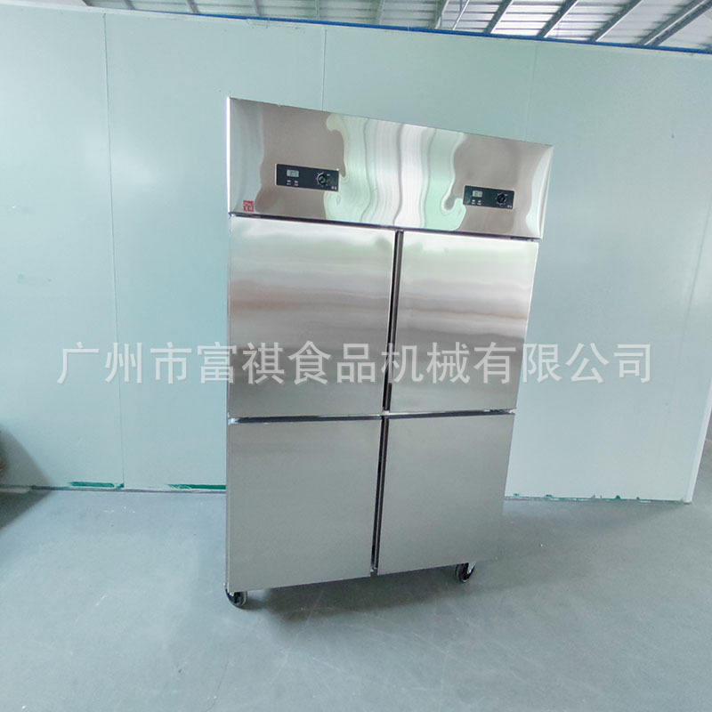 富祺立式商用厨房冰箱 厨房冷藏冷冻保鲜冷冻柜 1000l双温冰柜