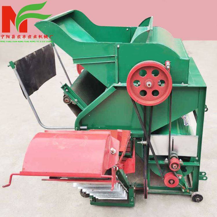 家用小型摘果机干湿两用自 动装袋花生 除秧机捡杂 型打果机