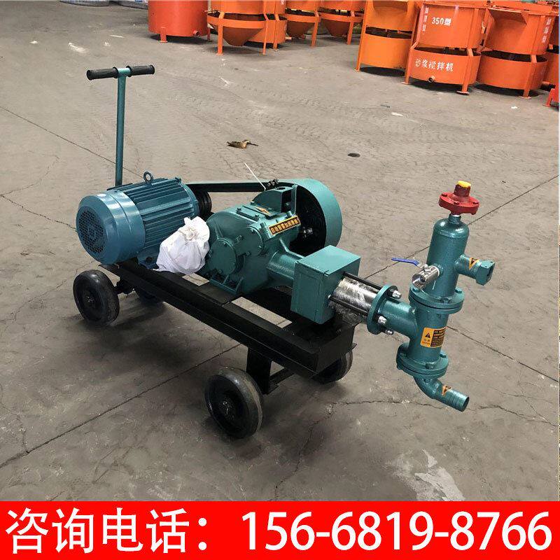 bw60-8锚杆注浆机小型单双缸卧式活塞注浆泵护坡加固水泥灌浆机