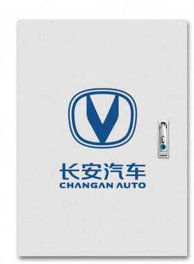 长安深蓝奔奔逸动EVCS55电箱充电桩配电箱立柱保护箱电动汽车配件