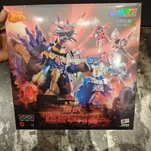 布鲁可积木人奥特名鉴经典主题版激战审判者奥特曼玩具礼盒装