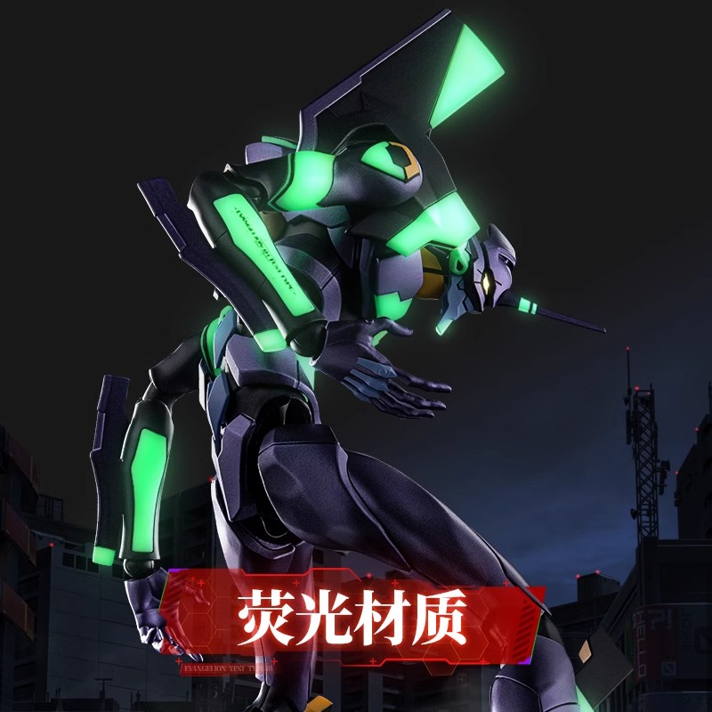布鲁可积木人传奇版EVA手办