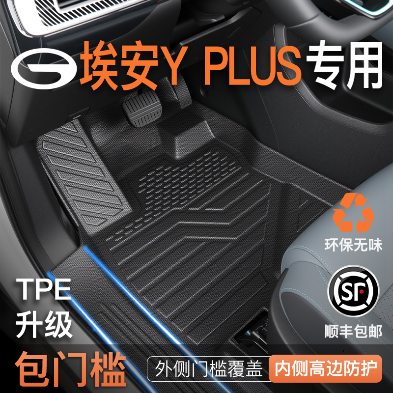 专车专用不卡轨！刹车油门零干扰