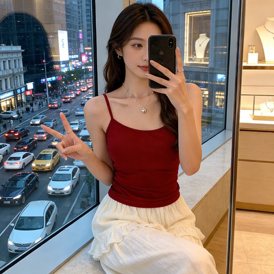 TinySylvie法式美背无痕吊带