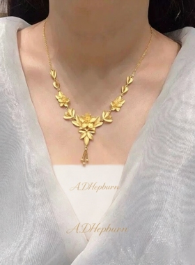 A.DHepburn沙金花朵锁骨项链