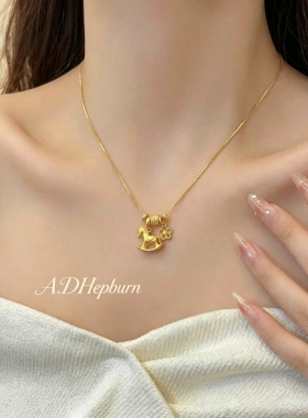 A.DHepburn本命年小马项链女