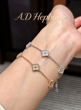 A.DHepburn四叶草满钻手链女