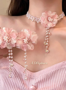 A.DHepburn粉网纱花朵珍珠项链