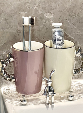 高颜值漱口杯情侣刷牙具杯家用高档洗漱杯套装牙刷置物架刷牙杯子