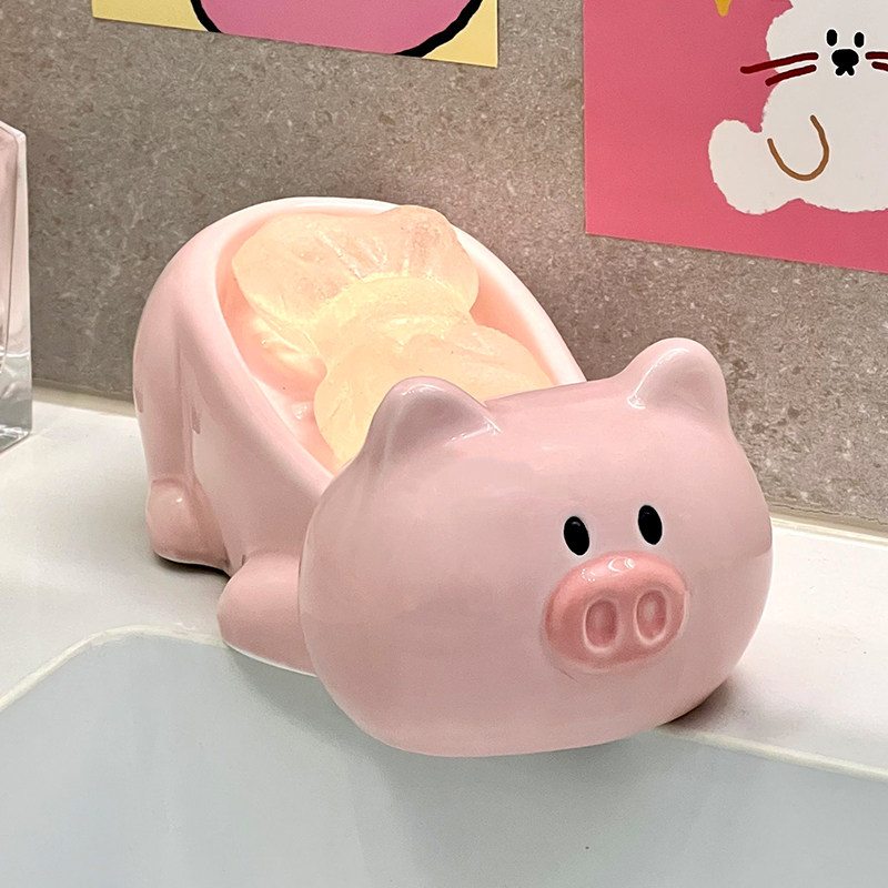 猪猪肥皂盒免打孔家用香皂盒创意可爱高颜值卫生间沥水不积水皂碟,家庭/个人清洁工具,皂盒,淘宝优惠券,粉丝福利购,淘宝优惠卷