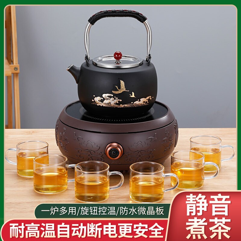 雅功电陶炉茶炉煮茶器小型家用烧