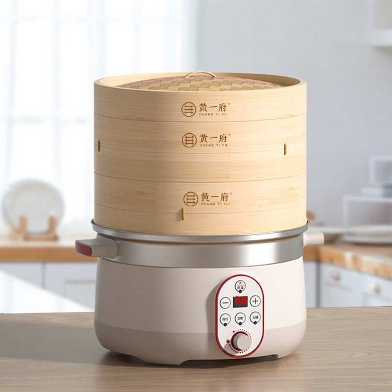 黄一府竹蒸笼电蒸锅多功能家用蒸一体不锈钢大容量多层笼屉蒸锅煮,厨房电器,电蒸锅/台式电蒸箱/肠粉机,淘宝优惠券,粉丝福利购,淘宝优惠卷