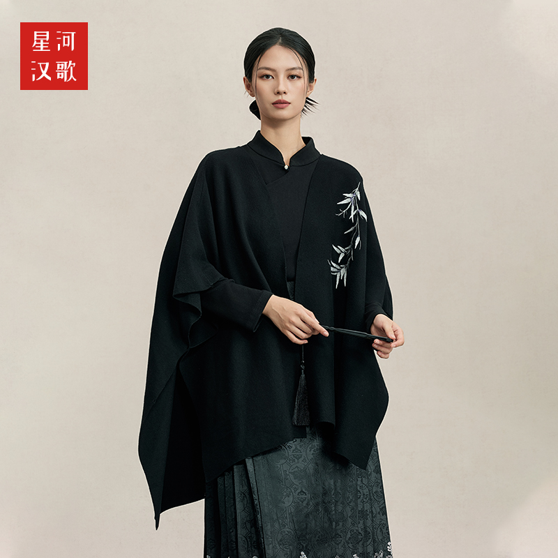 百搭汉服斗篷星河汉歌秋冬新款