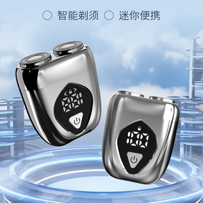 森兰曼电动剃须刀全身水洗小钢炮