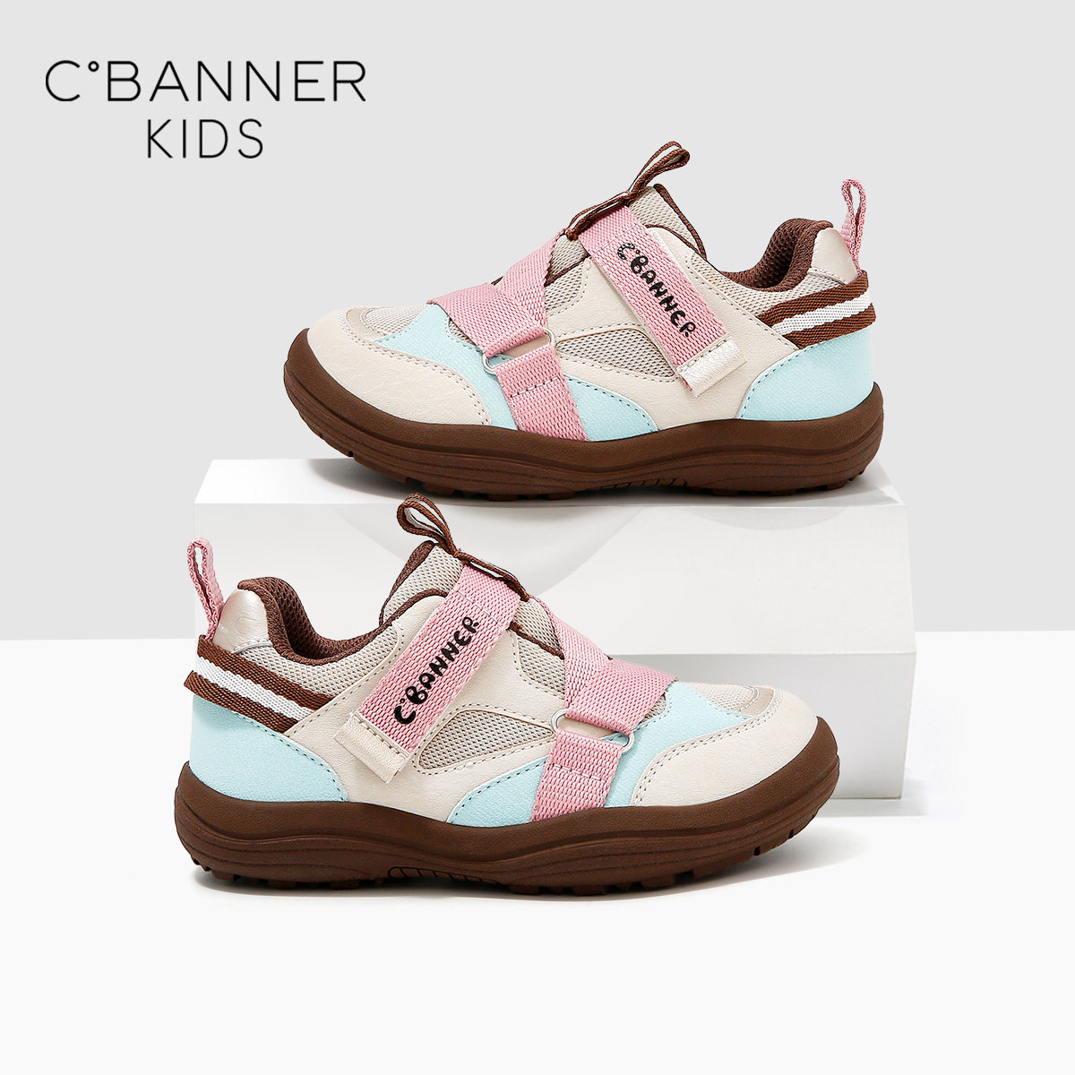 千百度2025秋冬季新款童鞋魔术贴中大童男女板鞋运动宝宝鞋子潮流