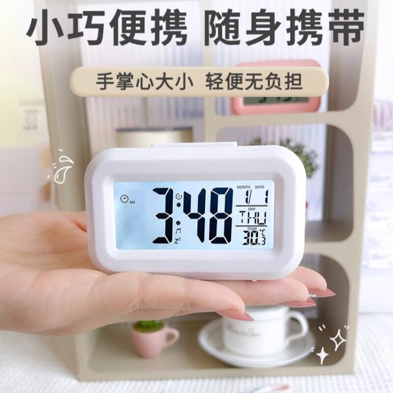 儿童闹钟学生专用起床神器新款