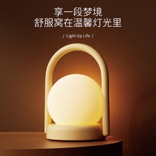 新款氛围灯小夜灯复古台灯轻奢手提创意中古触摸式充电卧室