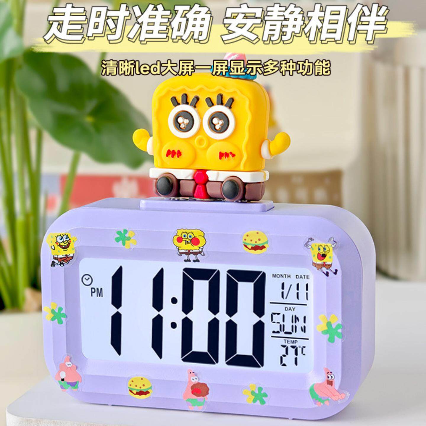 小学生闹钟桌面闹钟LED数字闹铃儿童起床电子时钟台钟/闹钟塑料