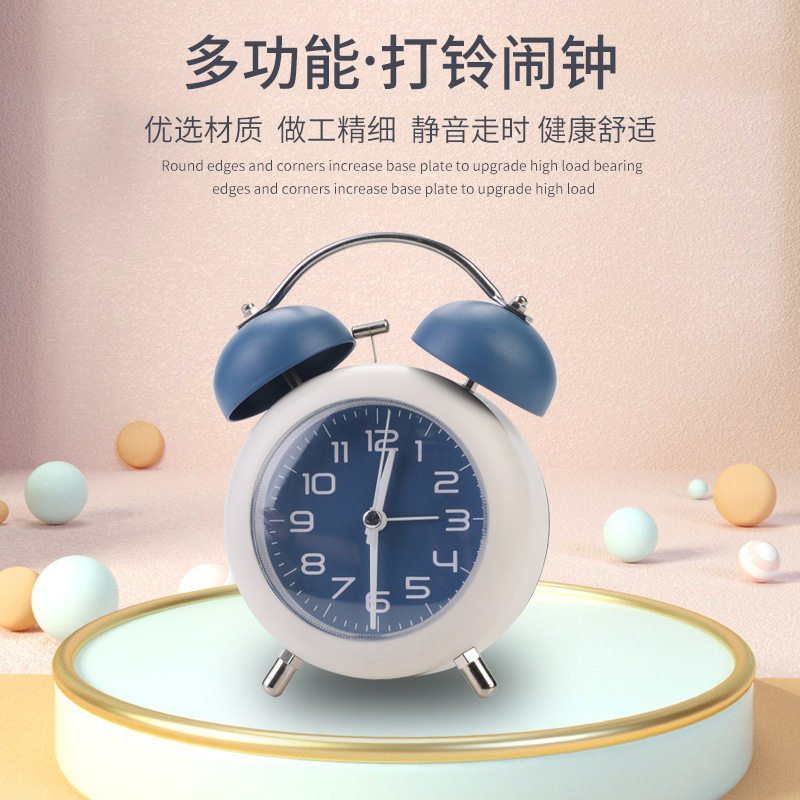 闹钟初中生专用超大声强力叫醒
