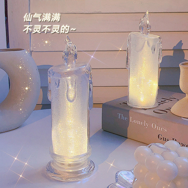 儿童学生奖品氛围灯创意礼品