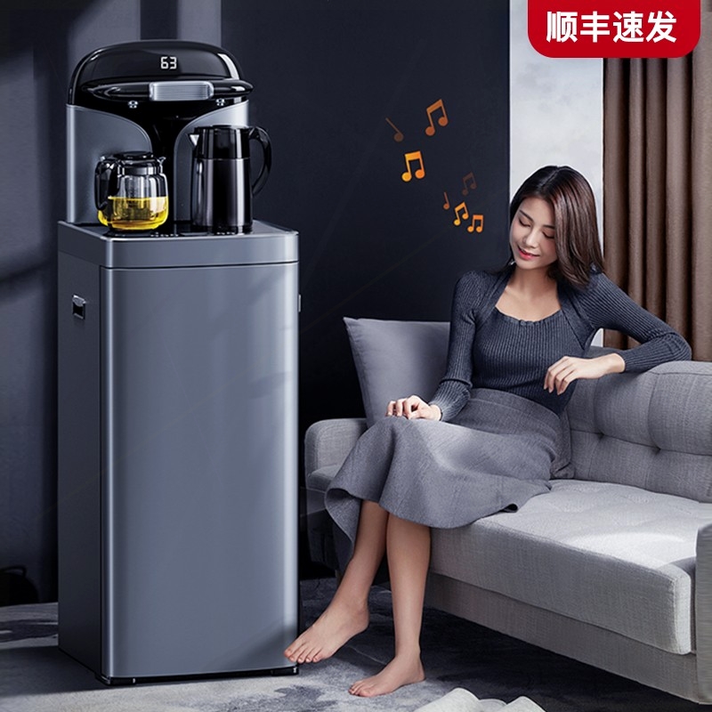 茶吧机智能全自动家用下置水桶语