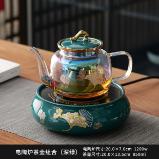 家用泡茶办公室小型煮茶壶玻璃烧水茶壶蒸煮茶器 电陶炉煮茶器套装