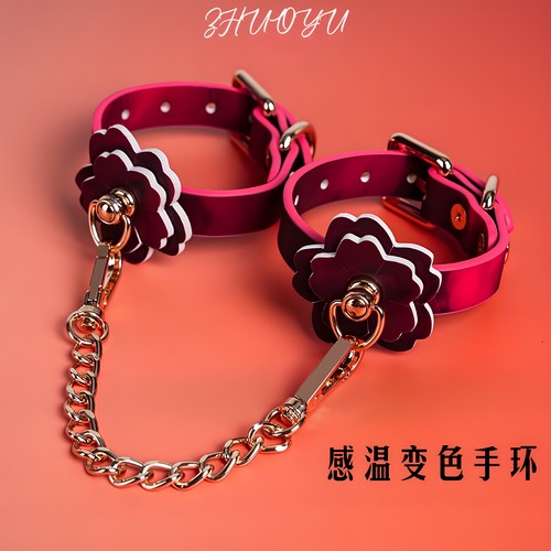灼欲*原创感温变色情调樱花牵引手环捆绑束缚cosplay情侣实践道具