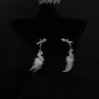 灼欲*原创叶子羽毛可调节穿戴草莓葡萄r夹子吊坠情侣刺激挑逗饰品