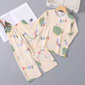 套装 棉绸睡衣儿童宝宝绵绸空调服长袖 女童男孩家居服 男童薄款 夏季