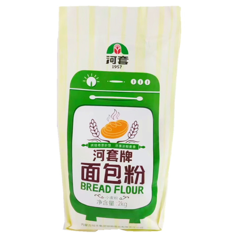 恒丰面包粉高筋面粉面包机专用高筋粉吐司欧包麻花饼子披萨