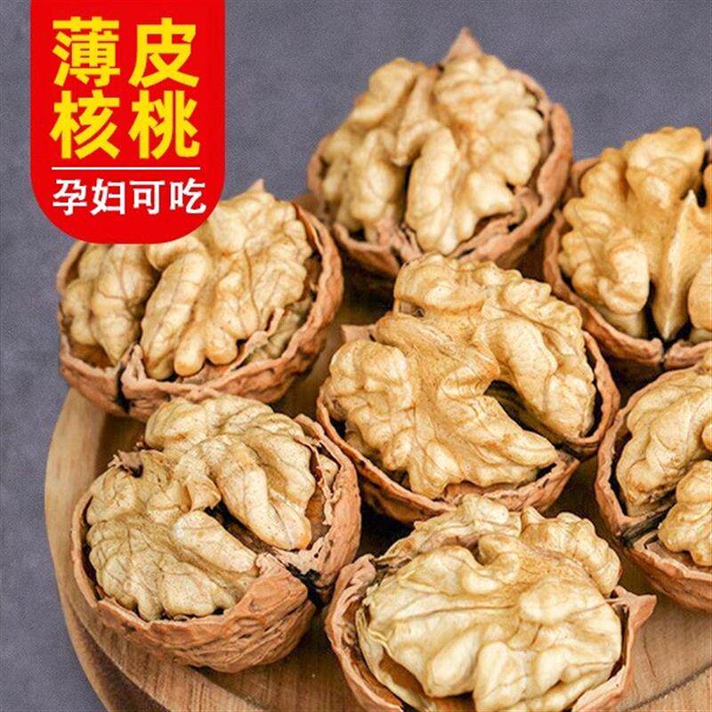 热销2大袋真便宜】正宗内蒙古筋头巴脑有筋有肉开袋加热即食真牛