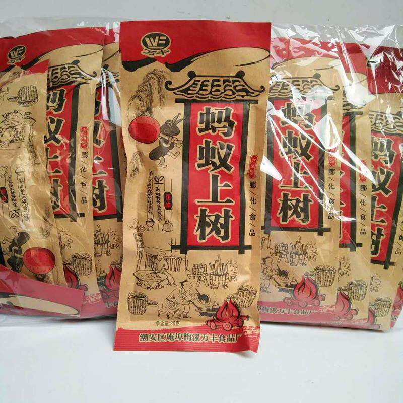 热销红枣夹核桃仁葡萄干大枣孕妇夹心枣仁派新疆营养抱抱果单独包
