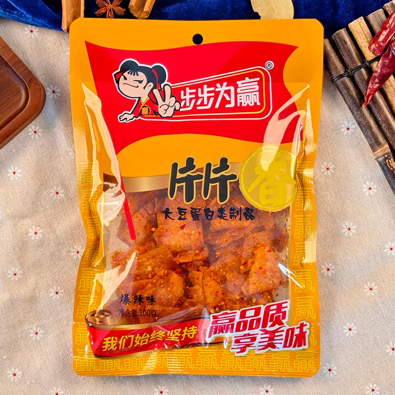 步步为赢片片香爆辣微辣湖南特产麻辣片辣条零食香辣味豆皮片食品