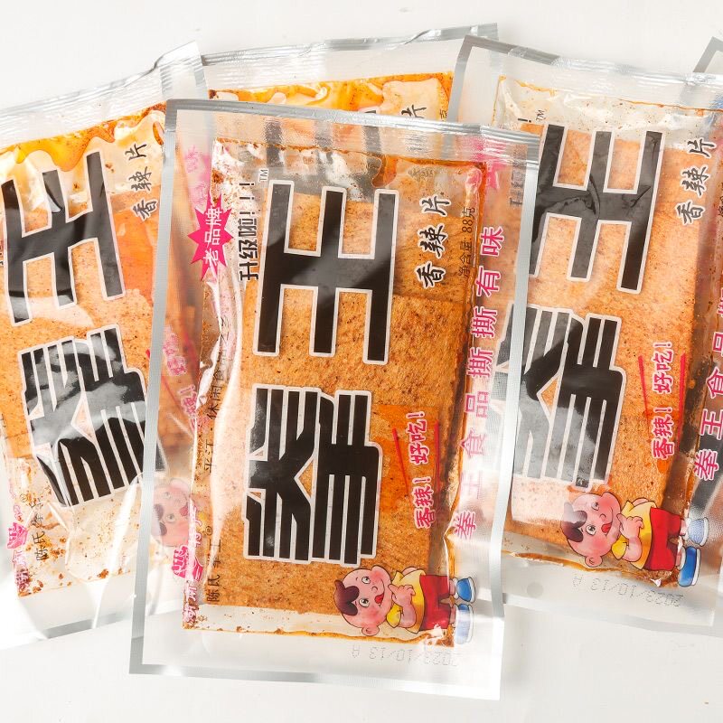 拳王辣条 麻辣片飘飘香陈氏豆皮片湖南特产香辣味零食包装食品