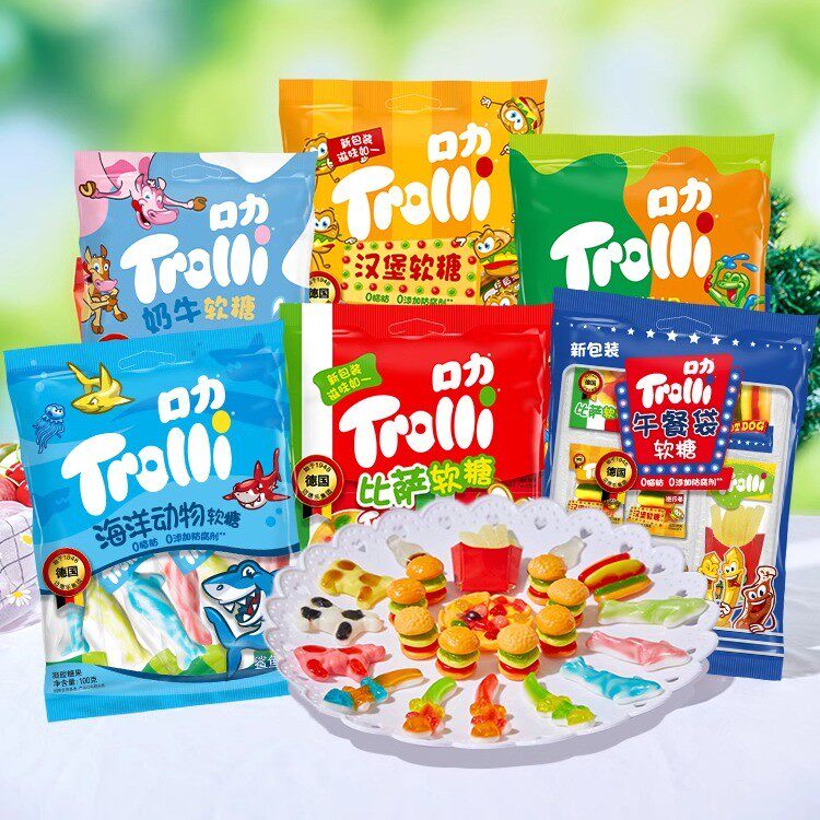 德国糖果德国口力薯条蜥蜴软糖汉堡橡皮糖鲨鱼午餐袋果味圣诞节小