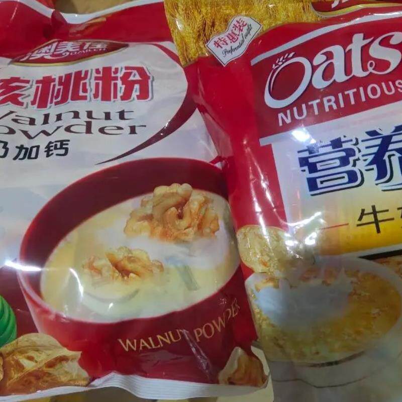 热销牛奶加钙核桃粉麦片搭配组合学生中老年人冲饮早餐小孩