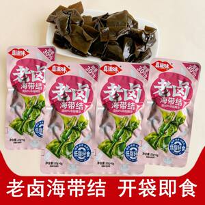 卤味解馋小零食真逗味老卤大海带结零食开袋即食解馋小吃卤味囤货